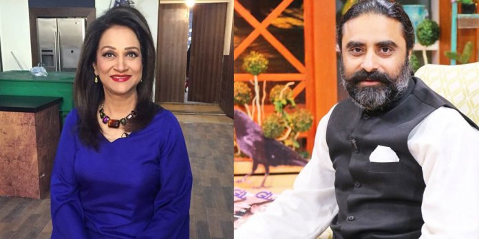 Bushra Ansari and Iqbal Hussain