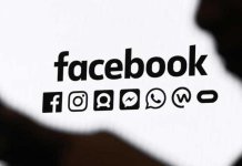 Facebook Digital Program