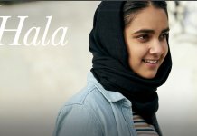 Hala