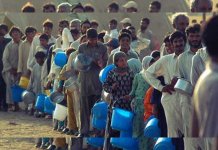 Karachi Water Desalination Plant