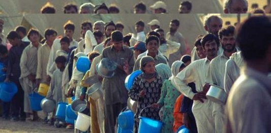 Karachi Water Desalination Plant