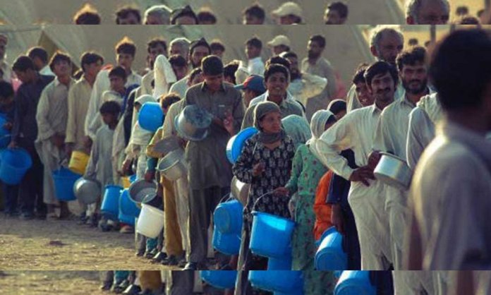 Karachi Water Desalination Plant