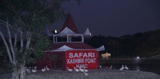 Kashmir Point Safari Park