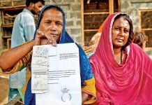 NADRA Women Only Fridays