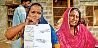 NADRA Women Only Fridays