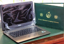 Prime Minister Laptop Scheme