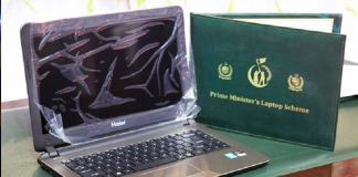 Prime Minister Laptop Scheme