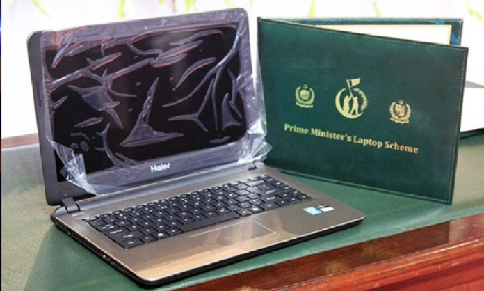 Prime Minister Laptop Scheme