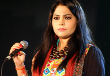 Sanam Marvi