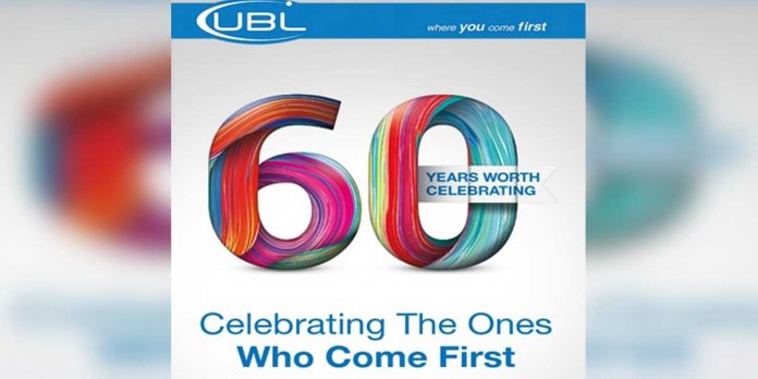 UBL turned 60