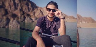 Ukhano Harassment Case