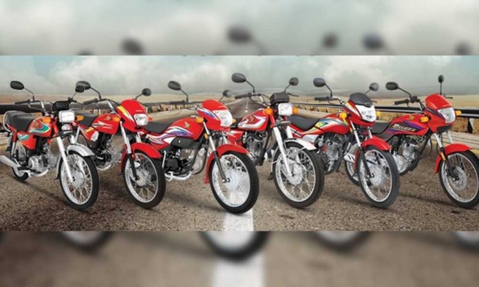 Honda Atlas