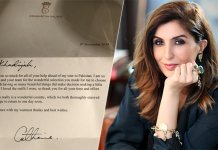 Kate Middleton Note to Khadija Shah