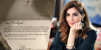 Kate Middleton Note to Khadija Shah