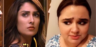 faiza saleem meray paas tum ho
