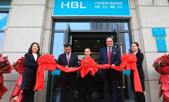 habib bank