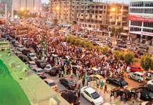 karachi protests