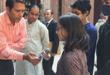 lahore air quality