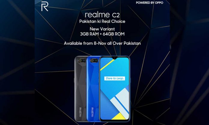 realme c2