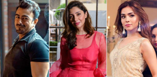 Celebrities Come in Support of Mahira