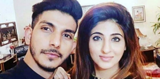 Fatima-Sohail-New Victim of Cyber Crime