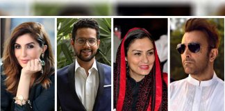 Pakistani Celebrities supporting Musharraf