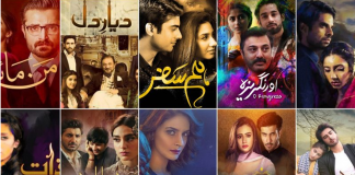 Top-10-Pakistani-Drama-OST