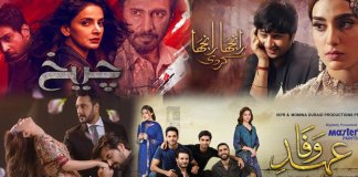 Top Ten Pakistani Dramas of 2019