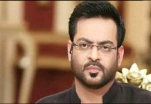 Amir Liaqat Hussain