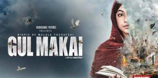Gul Makai