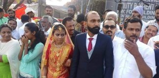 Indian Protest