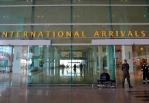 International Arrival