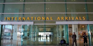 International Arrival