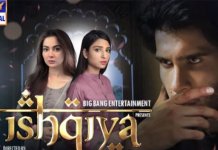 Ishqiya