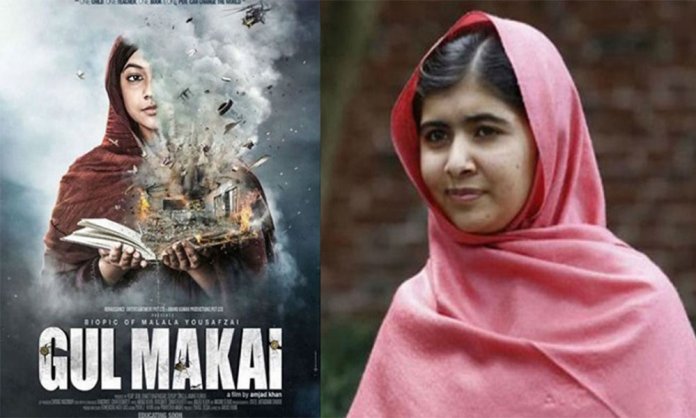 Malala