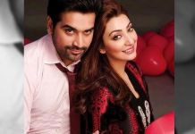 Mere paas tum ho