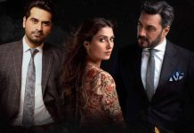 Mere Pass Tum Ho in Cinemas