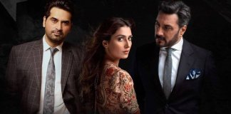 Mere Pass Tum Ho in Cinemas