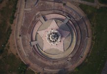 Minar-e-Pakistan