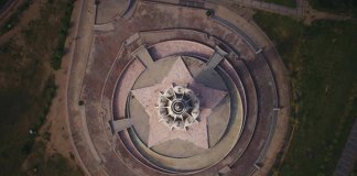 Minar-e-Pakistan