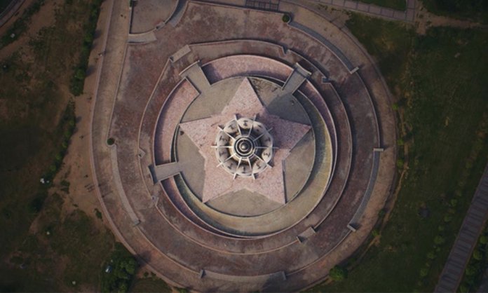 Minar-e-Pakistan