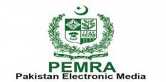 PEMRA