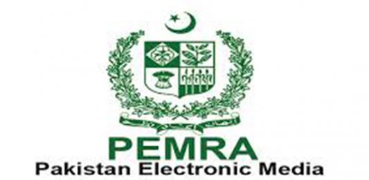 PEMRA