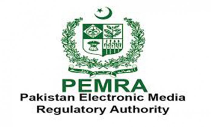 PEMRA