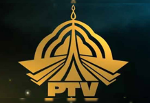 PTV