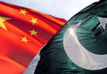 Pakistan China