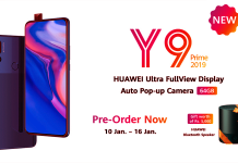 HUAWEI Y9 PRIME 2019