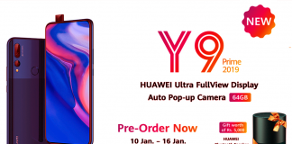 HUAWEI Y9 PRIME 2019