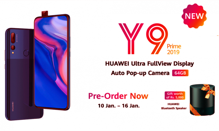 HUAWEI Y9 PRIME 2019