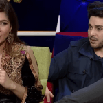 Ayesha Omar harassment